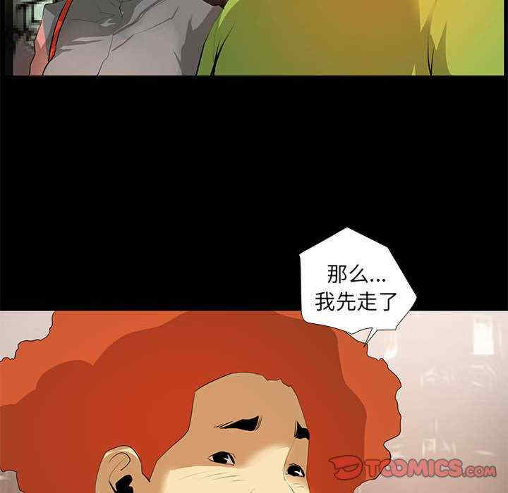 撩妹笔记本/把妹笔记本