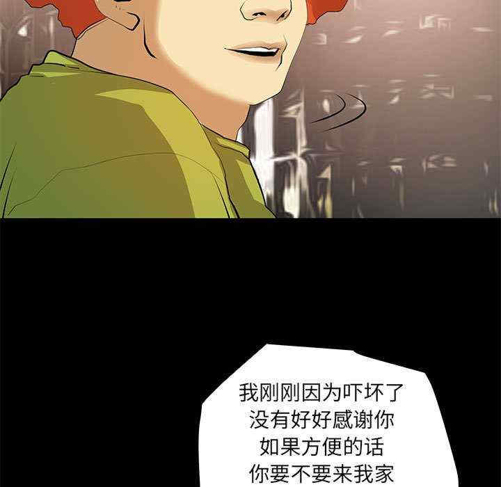 撩妹笔记本/把妹笔记本