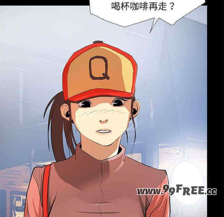 撩妹笔记本/把妹笔记本