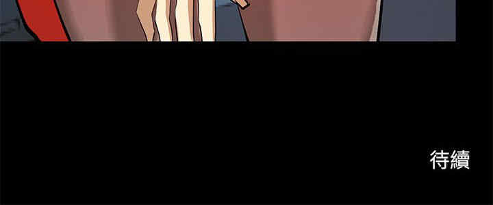 撩妹笔记本/把妹笔记本