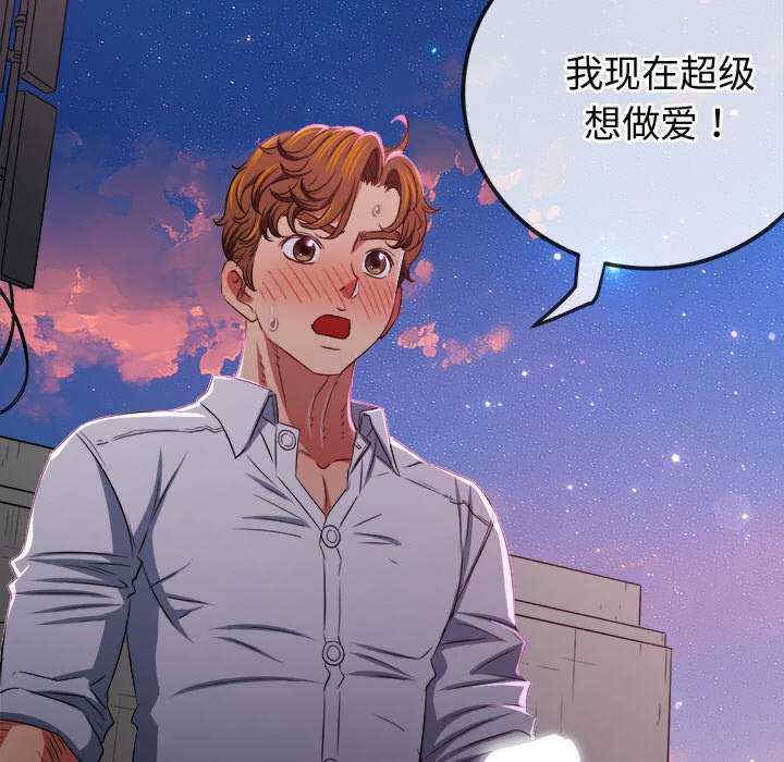 难缠小恶女/恶女勾勾缠