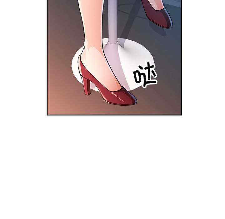 脱轨关系/脱序人妻