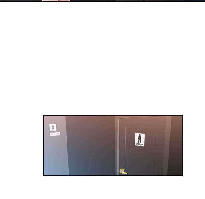 脱轨关系/脱序人妻