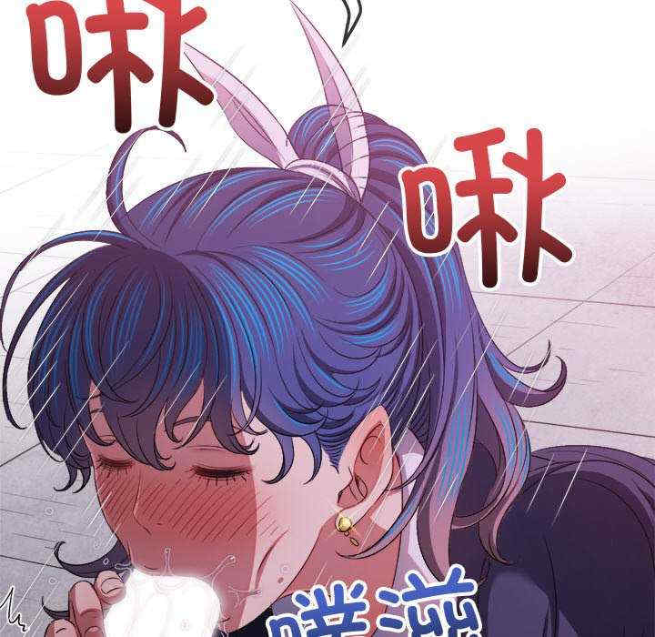 难缠小恶女/恶女勾勾缠