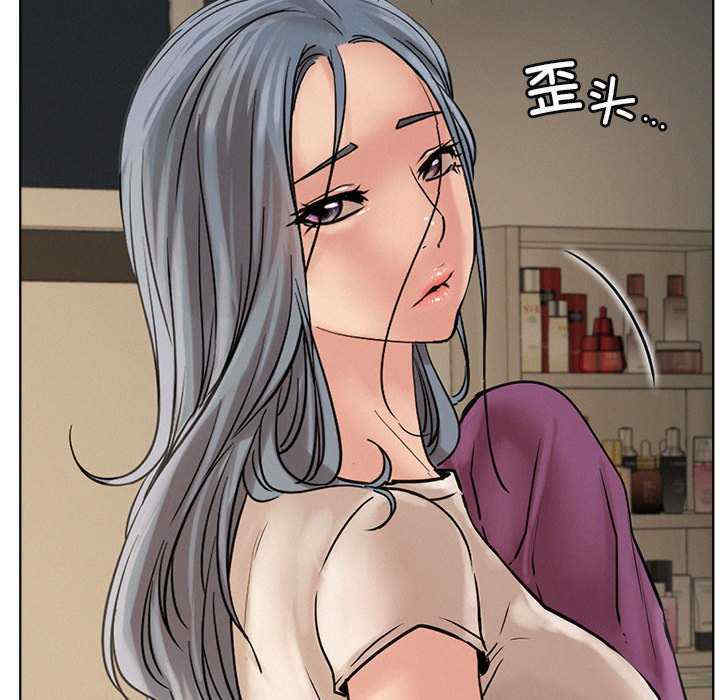 屋檐下的光/当我们在一起