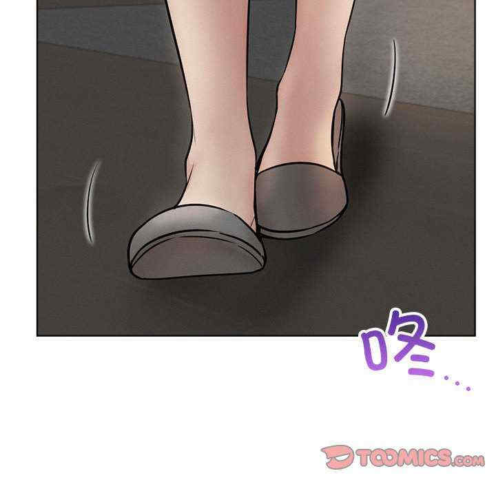 屋檐下的光/当我们在一起