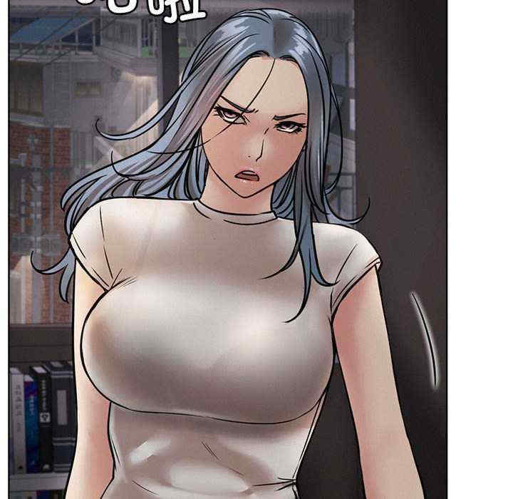 屋檐下的光/当我们在一起