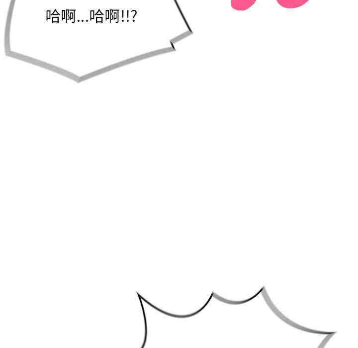 为毕业献身/秘密期末考