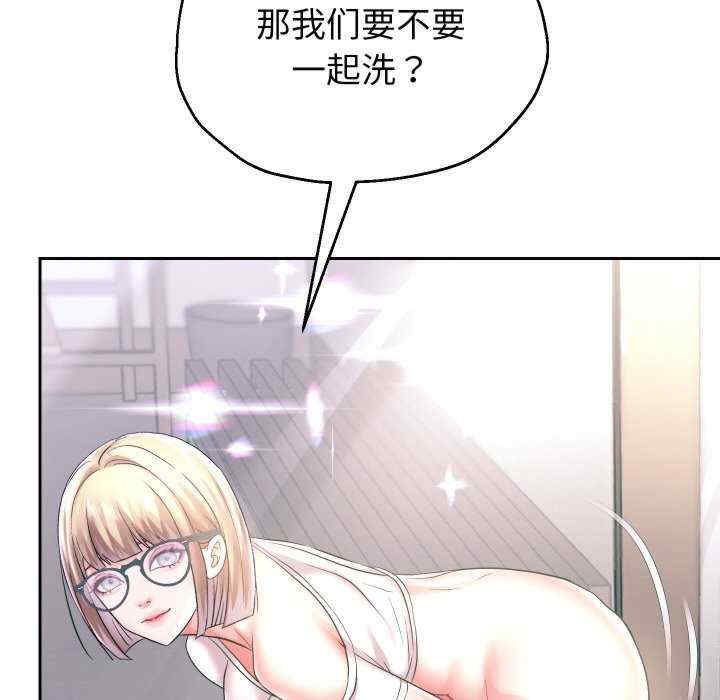 重生之长枪无敌/重生成为大只佬