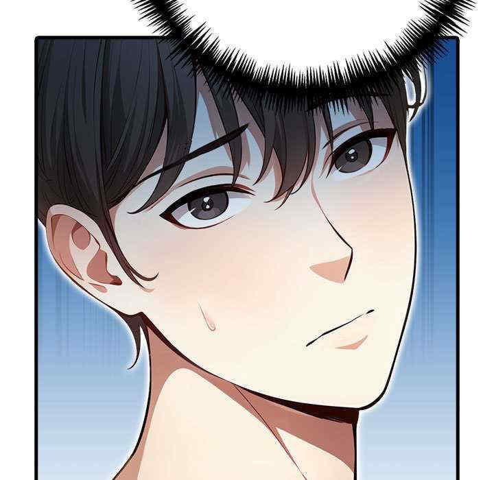 为毕业献身/秘密期末考