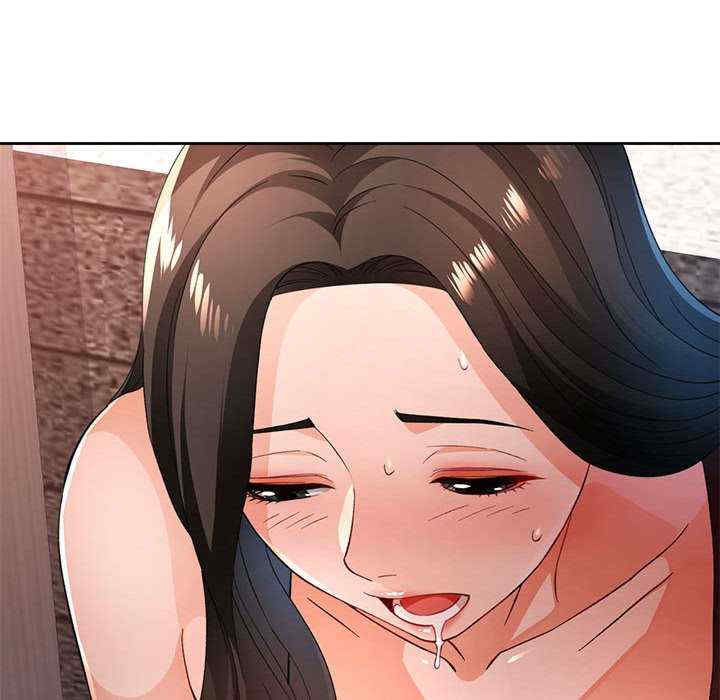 脱轨关系/脱序人妻