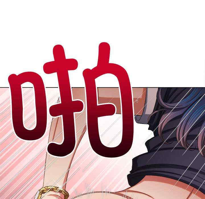 难缠小恶女/恶女勾勾缠