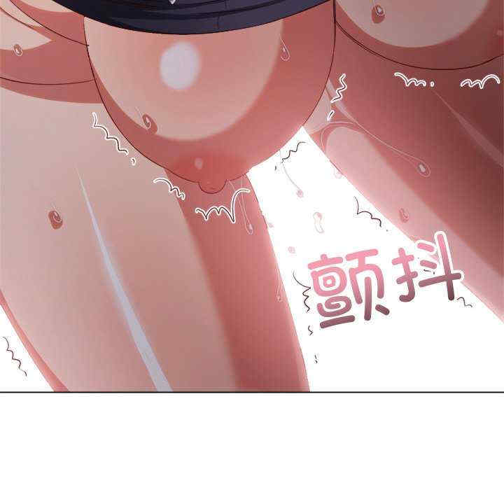 难缠小恶女/恶女勾勾缠