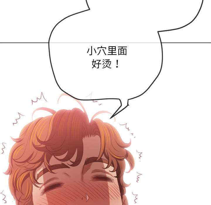 难缠小恶女/恶女勾勾缠