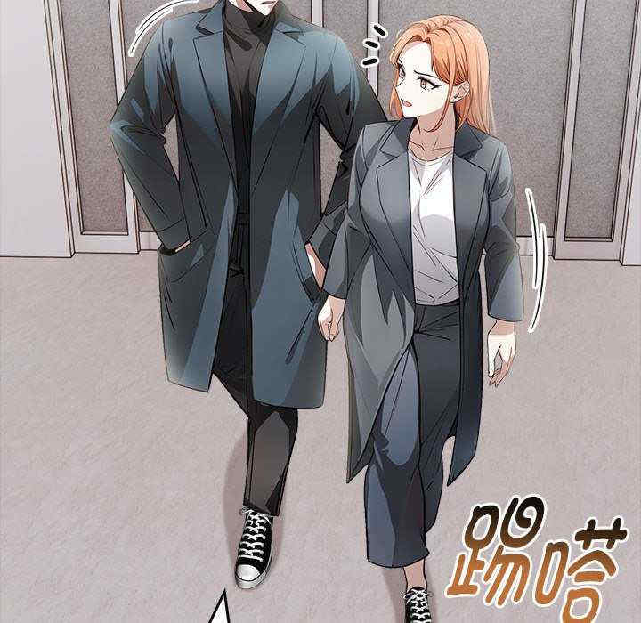 为毕业献身/秘密期末考