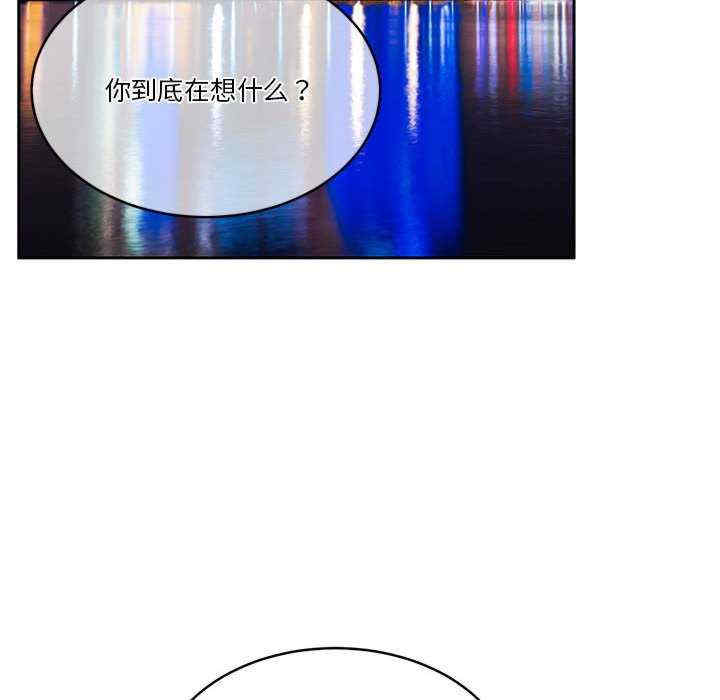 怀孕契约/一份合约追回你