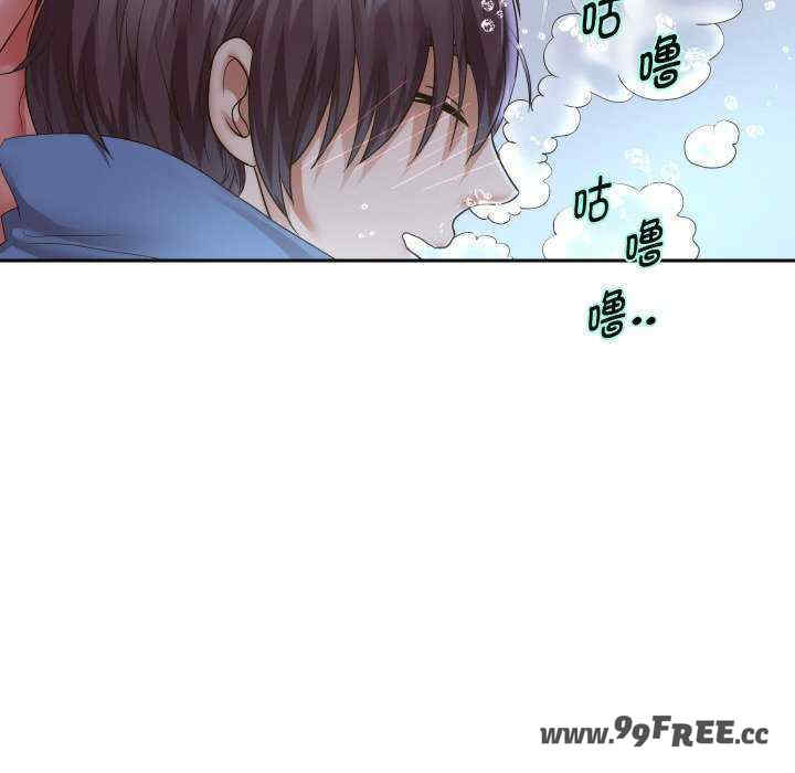 重生之长枪无敌/重生成为大只佬