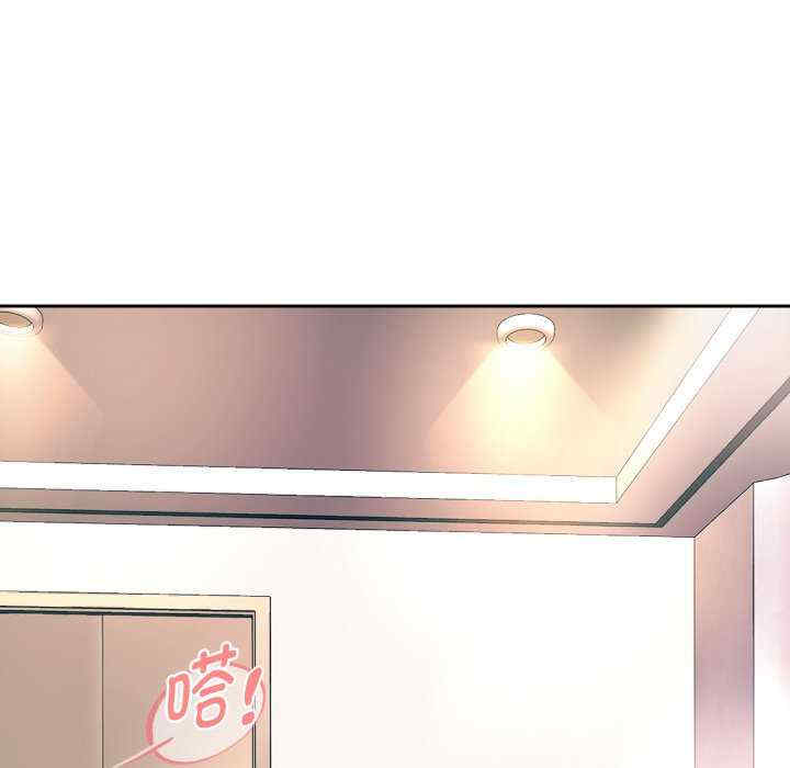 重生之长枪无敌/重生成为大只佬