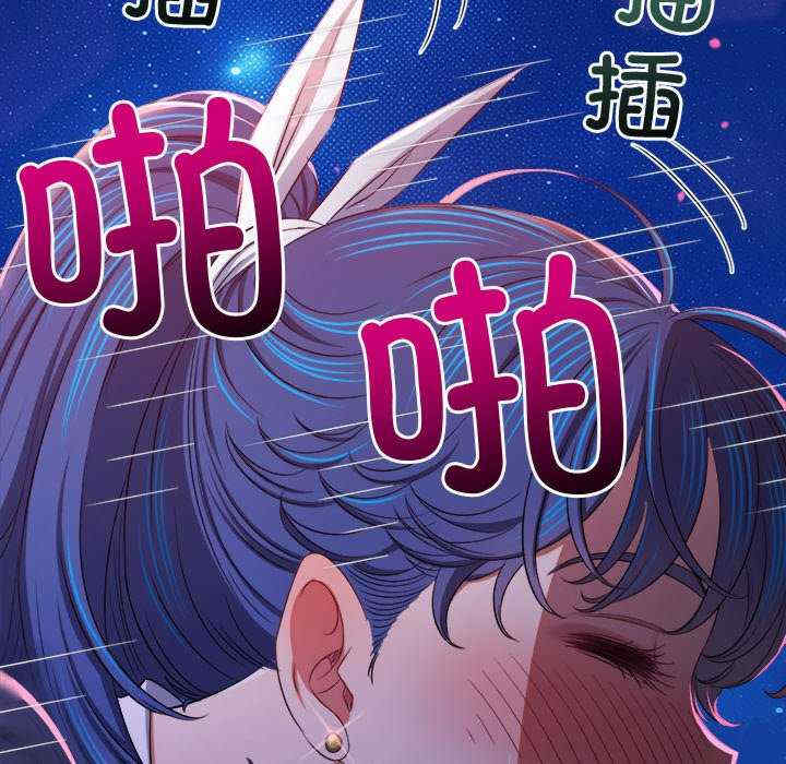 难缠小恶女/恶女勾勾缠