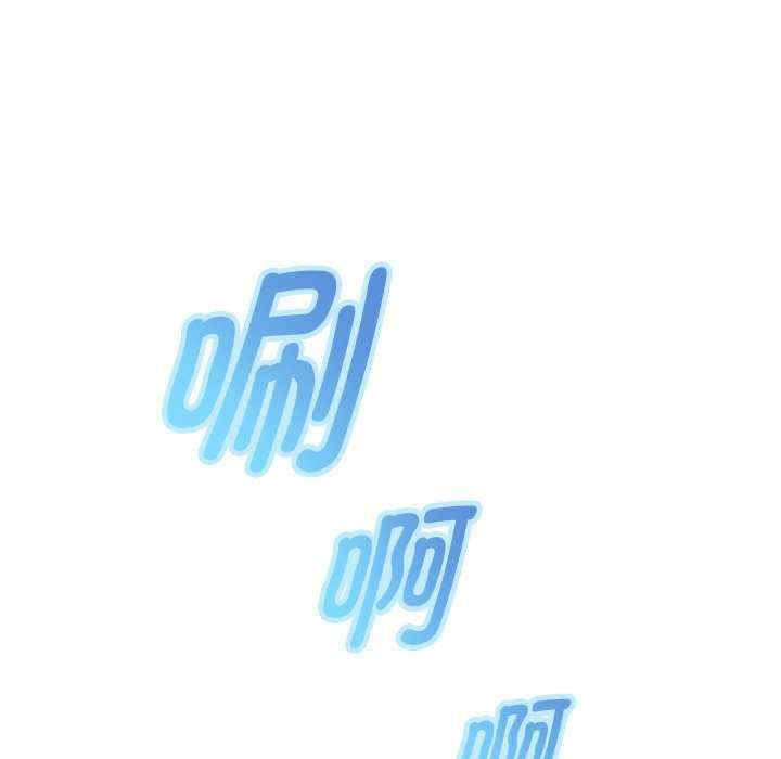 重生之长枪无敌/重生成为大只佬