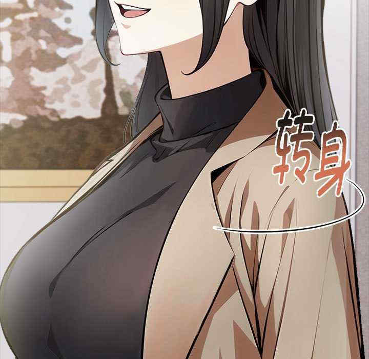 为毕业献身/秘密期末考