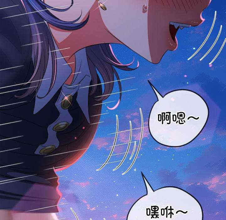 难缠小恶女/恶女勾勾缠