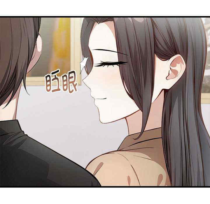 为毕业献身/秘密期末考