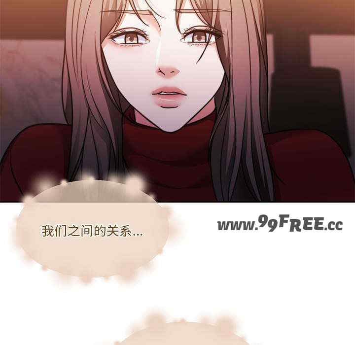 怀孕契约/一份合约追回你