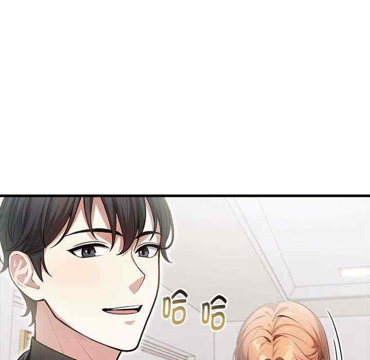 为毕业献身/秘密期末考