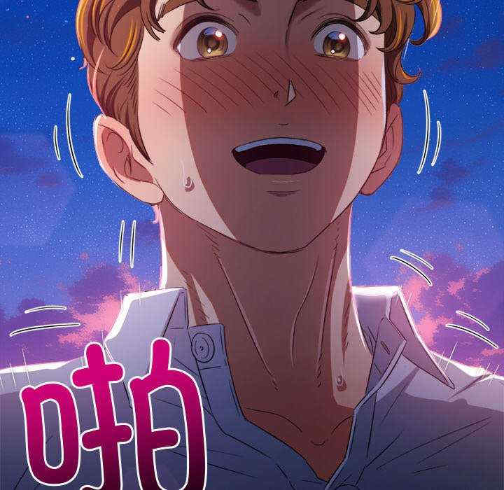 难缠小恶女/恶女勾勾缠