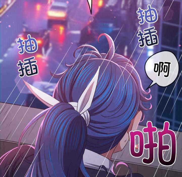 难缠小恶女/恶女勾勾缠