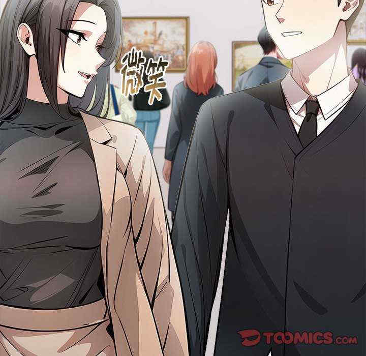 为毕业献身/秘密期末考