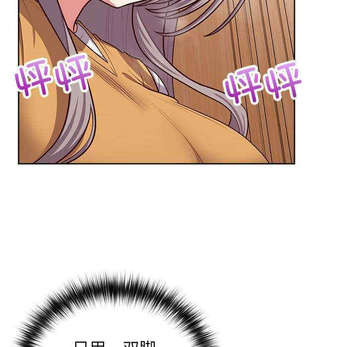 这公司归我了/这家公司归我管