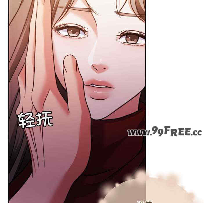 怀孕契约/一份合约追回你