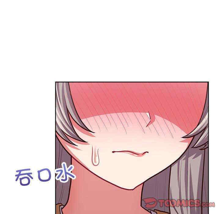 这公司归我了/这家公司归我管