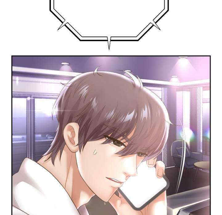 重生之长枪无敌/重生成为大只佬