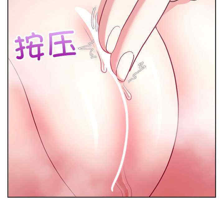 这公司归我了/这家公司归我管