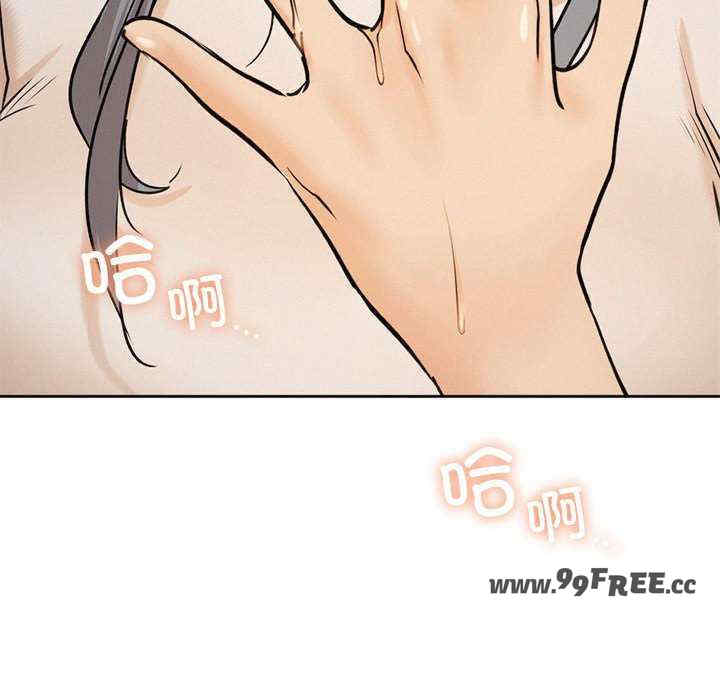 屋檐下的光/当我们在一起