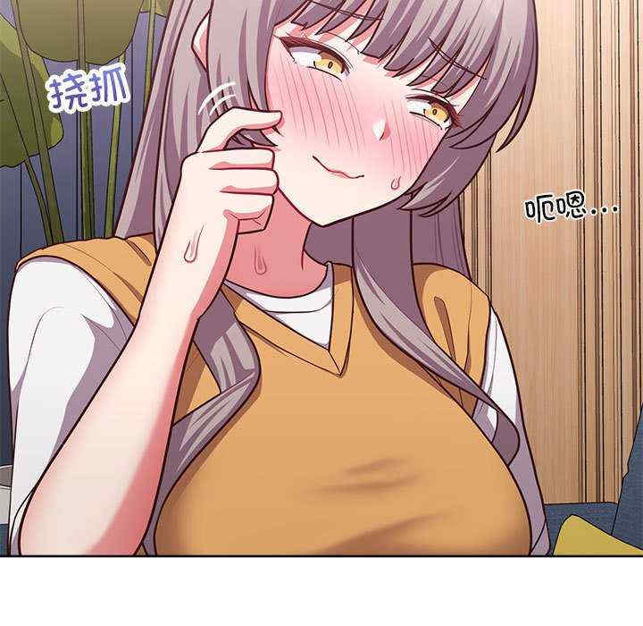 这公司归我了/这家公司归我管