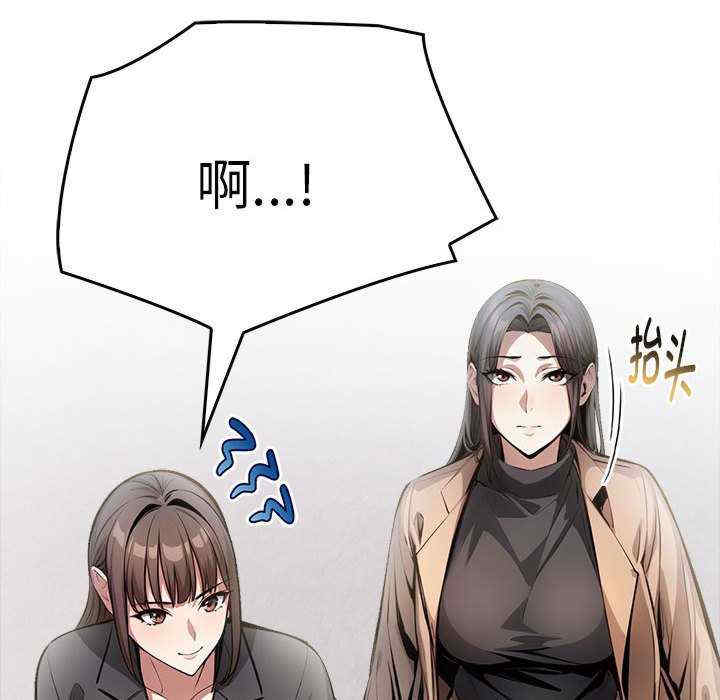 为毕业献身/秘密期末考