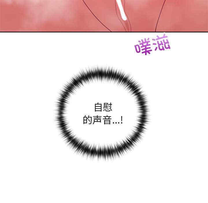 这公司归我了/这家公司归我管