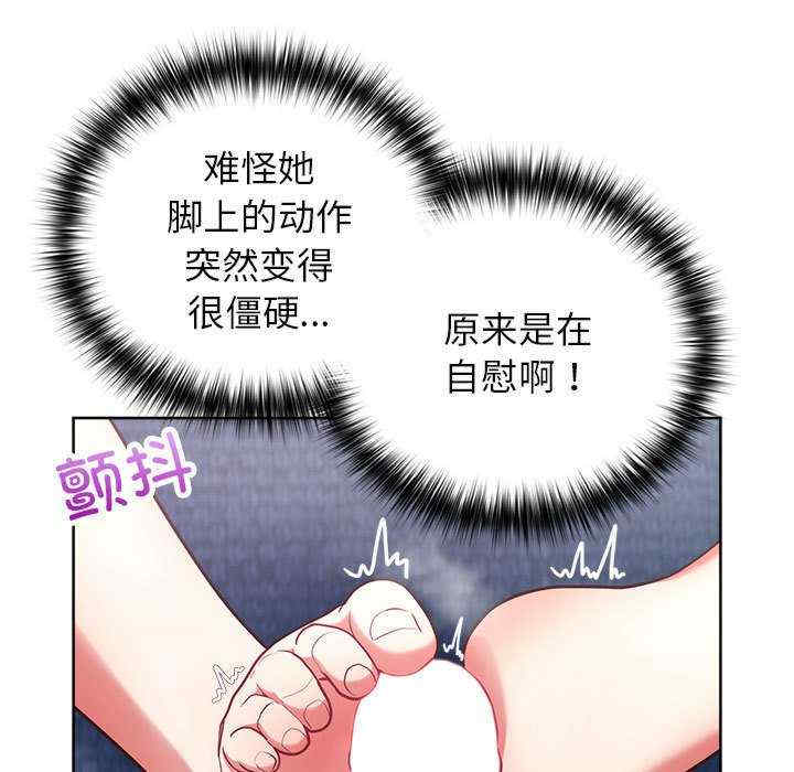 这公司归我了/这家公司归我管