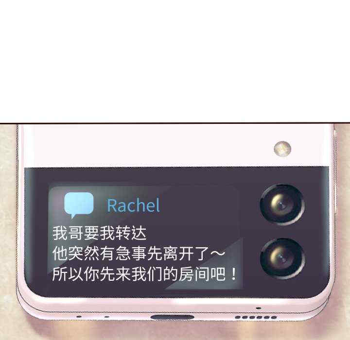 重生之长枪无敌/重生成为大只佬