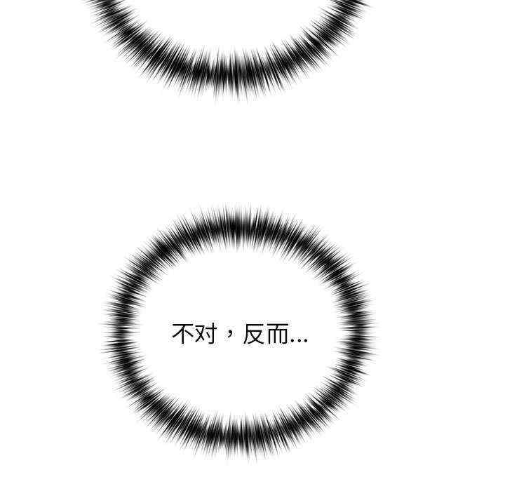 这公司归我了/这家公司归我管