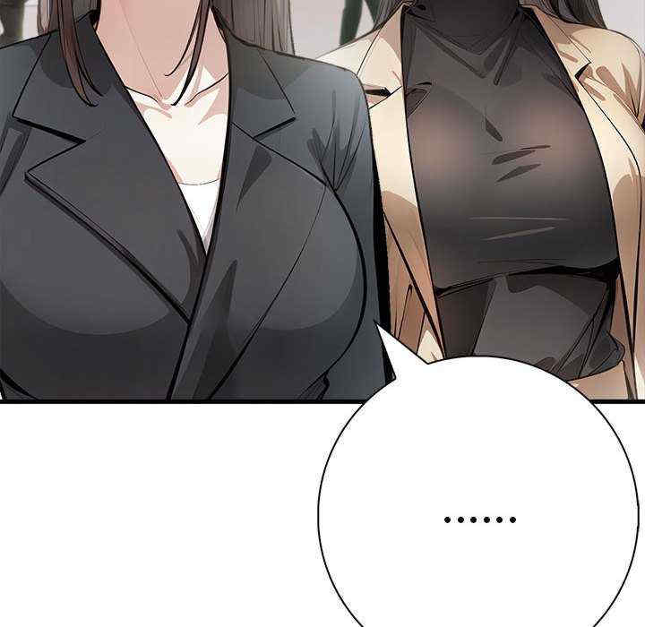 为毕业献身/秘密期末考