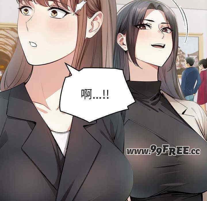 为毕业献身/秘密期末考