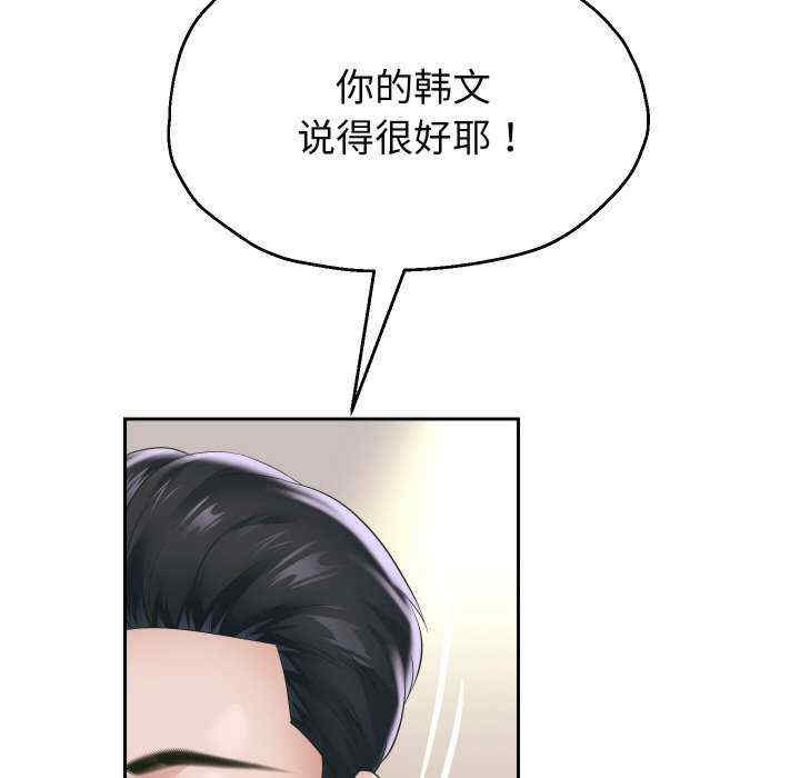 重生之长枪无敌/重生成为大只佬