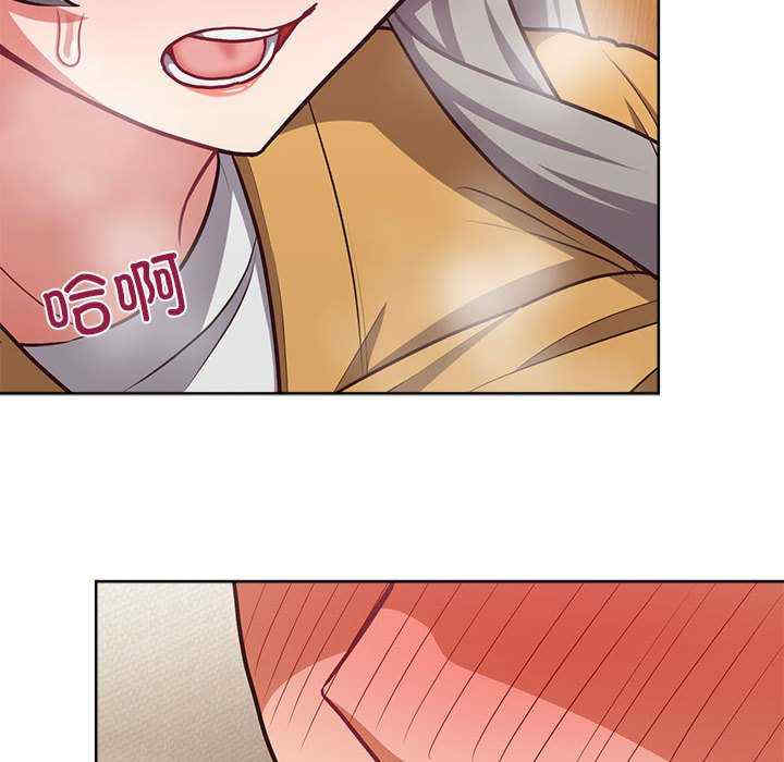 这公司归我了/这家公司归我管