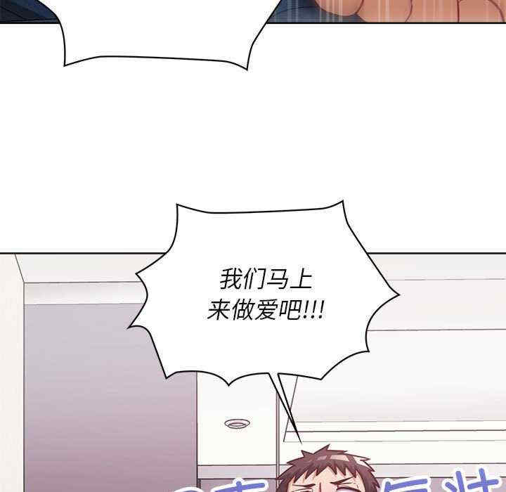 这公司归我了/这家公司归我管