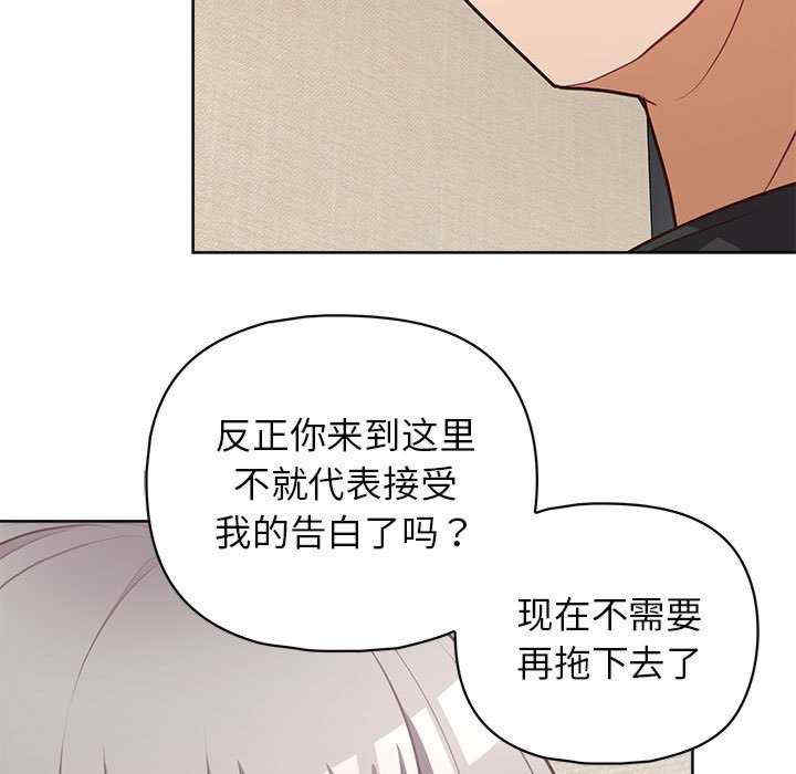 这公司归我了/这家公司归我管